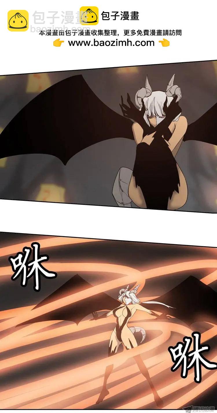 《美女魔法士联盟》第71集 塞尔尼亚之剑燃烧！ 第16页