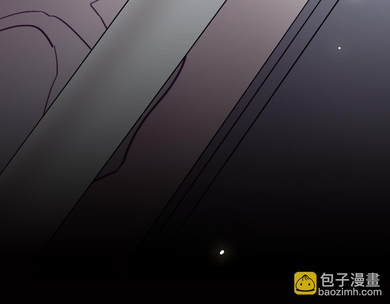 《废柴少女在梦中超强！》第1话 残酷的现实与梦境 第31页