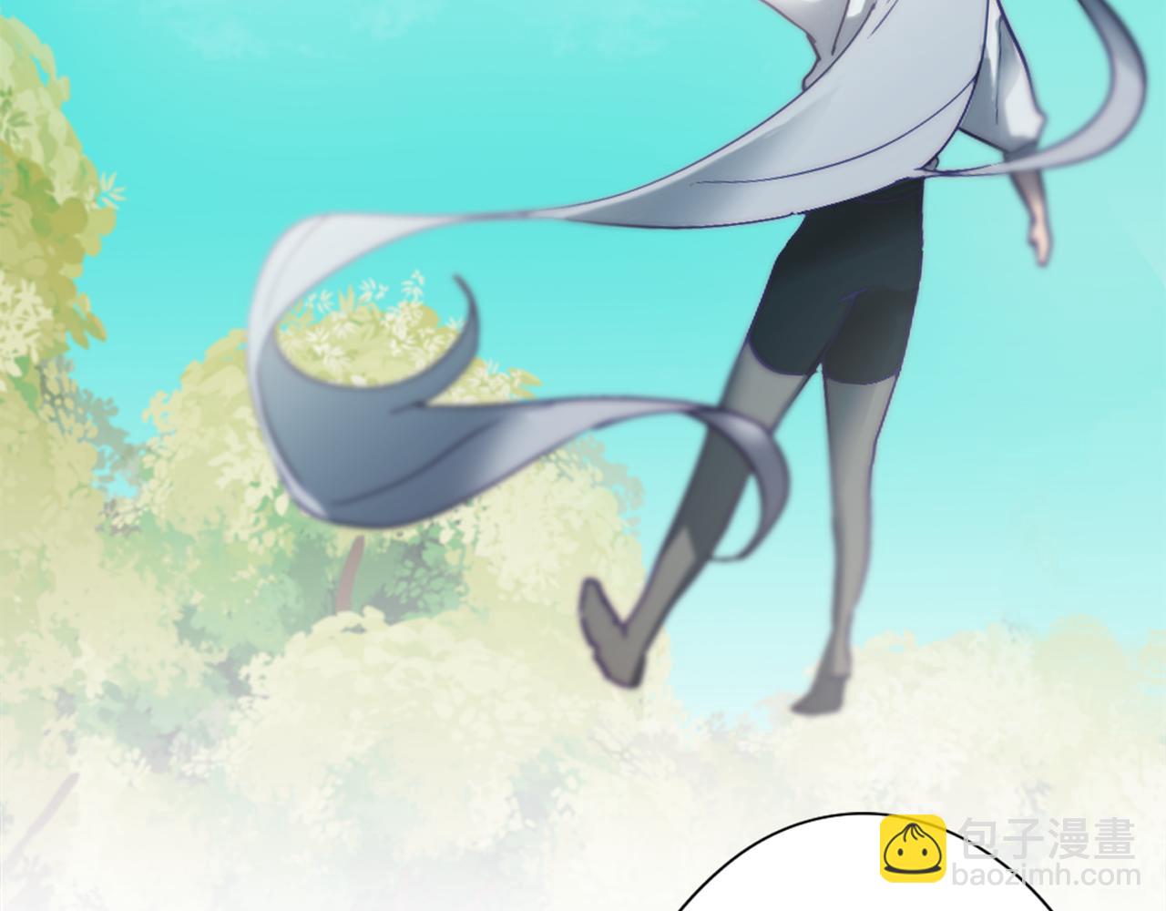 《废柴少女在梦中超强！》第1话 残酷的现实与梦境 第39页