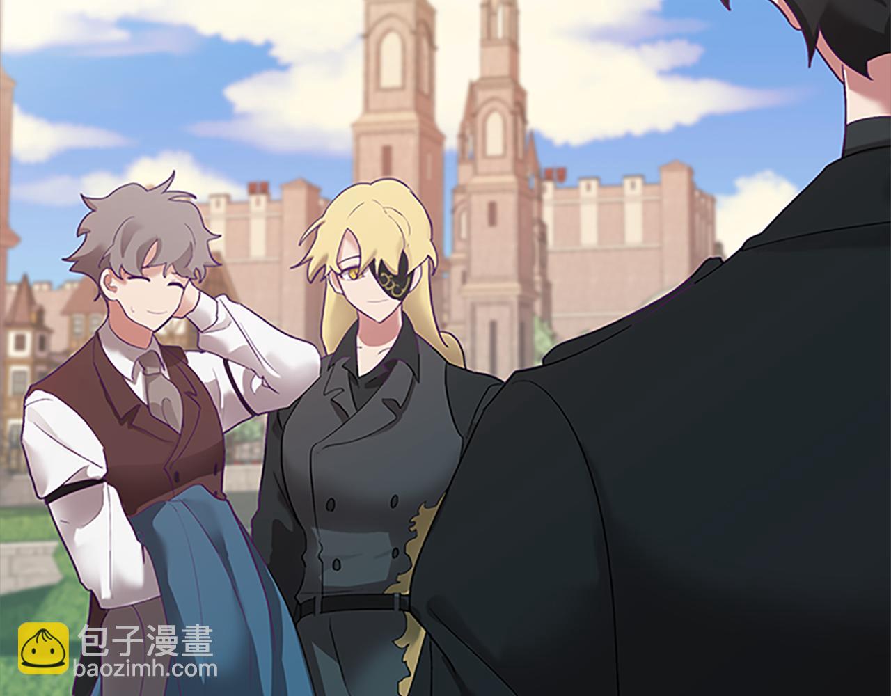 《废柴少女在梦中超强！》第3话 惊人的天赋 第18页