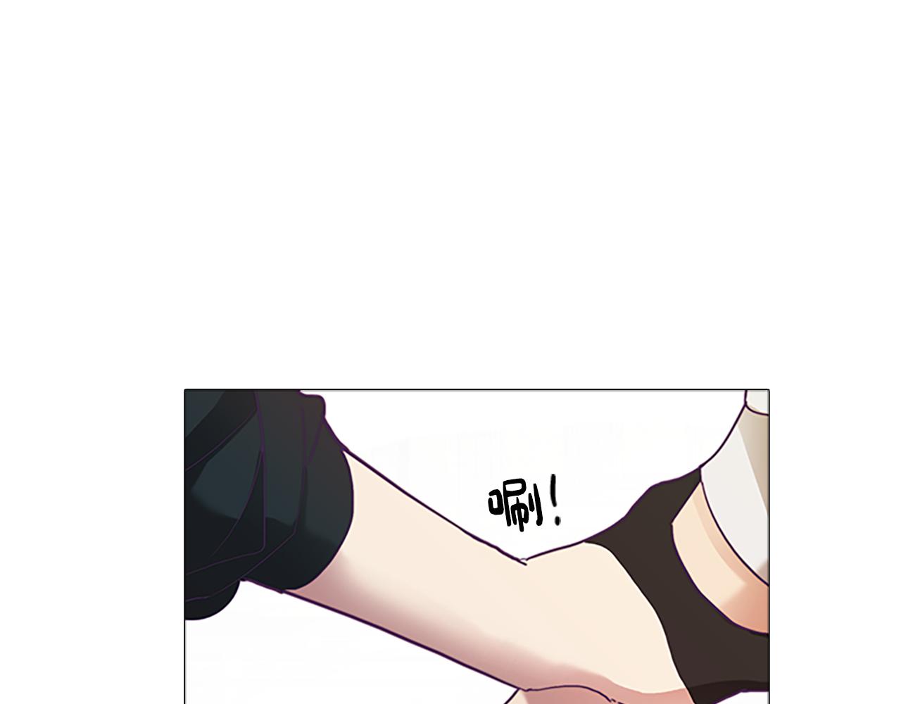 《废柴少女在梦中超强！》第3话 惊人的天赋 第27页