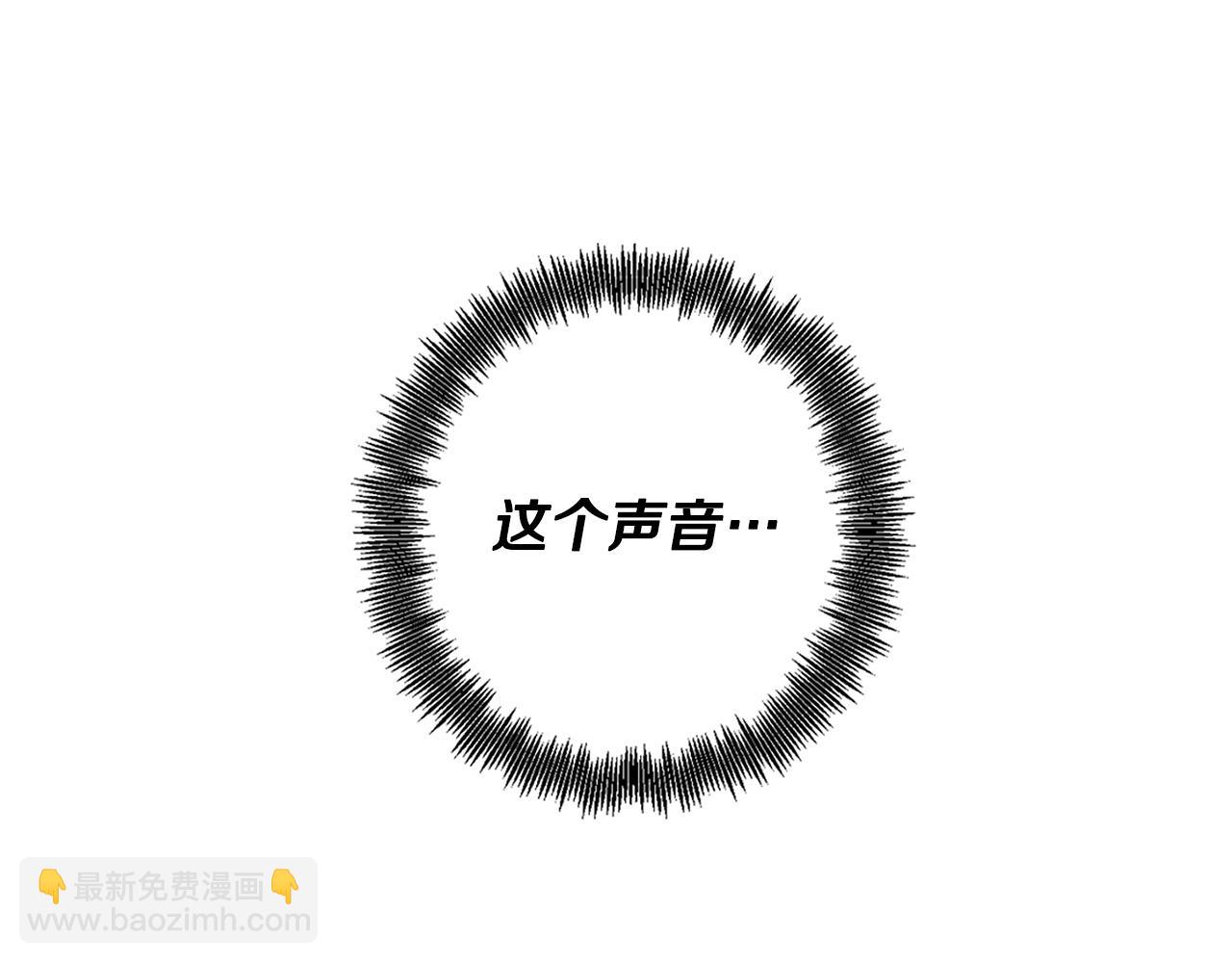 《废柴少女在梦中超强！》第3话 惊人的天赋 第7页