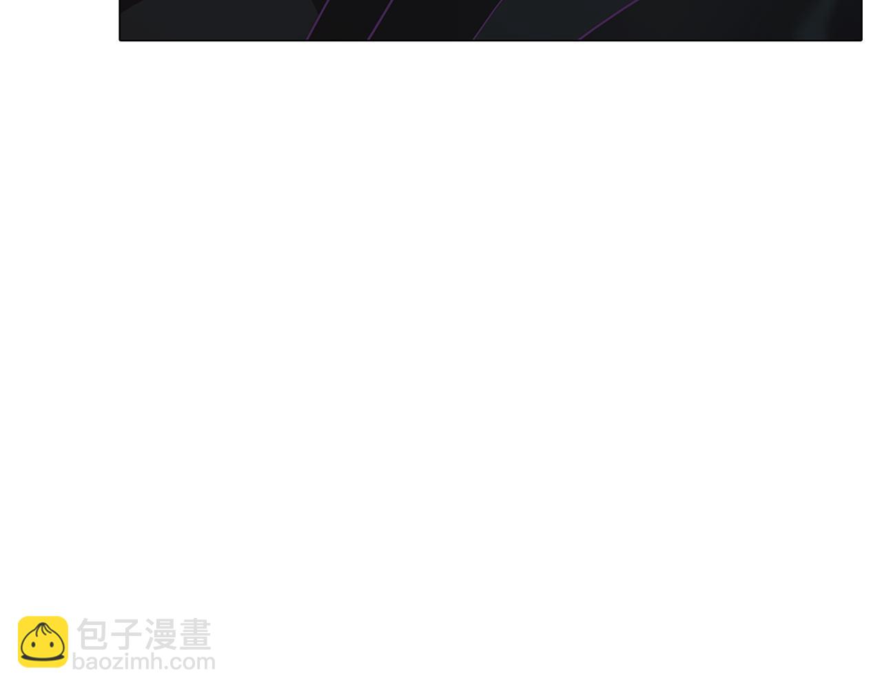 《废柴少女在梦中超强！》第4话 王室的纠纷 第11页