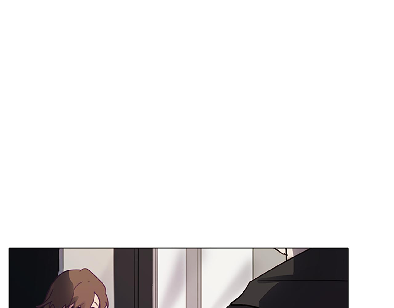 《废柴少女在梦中超强！》第2话 遇见白马王子 第1页