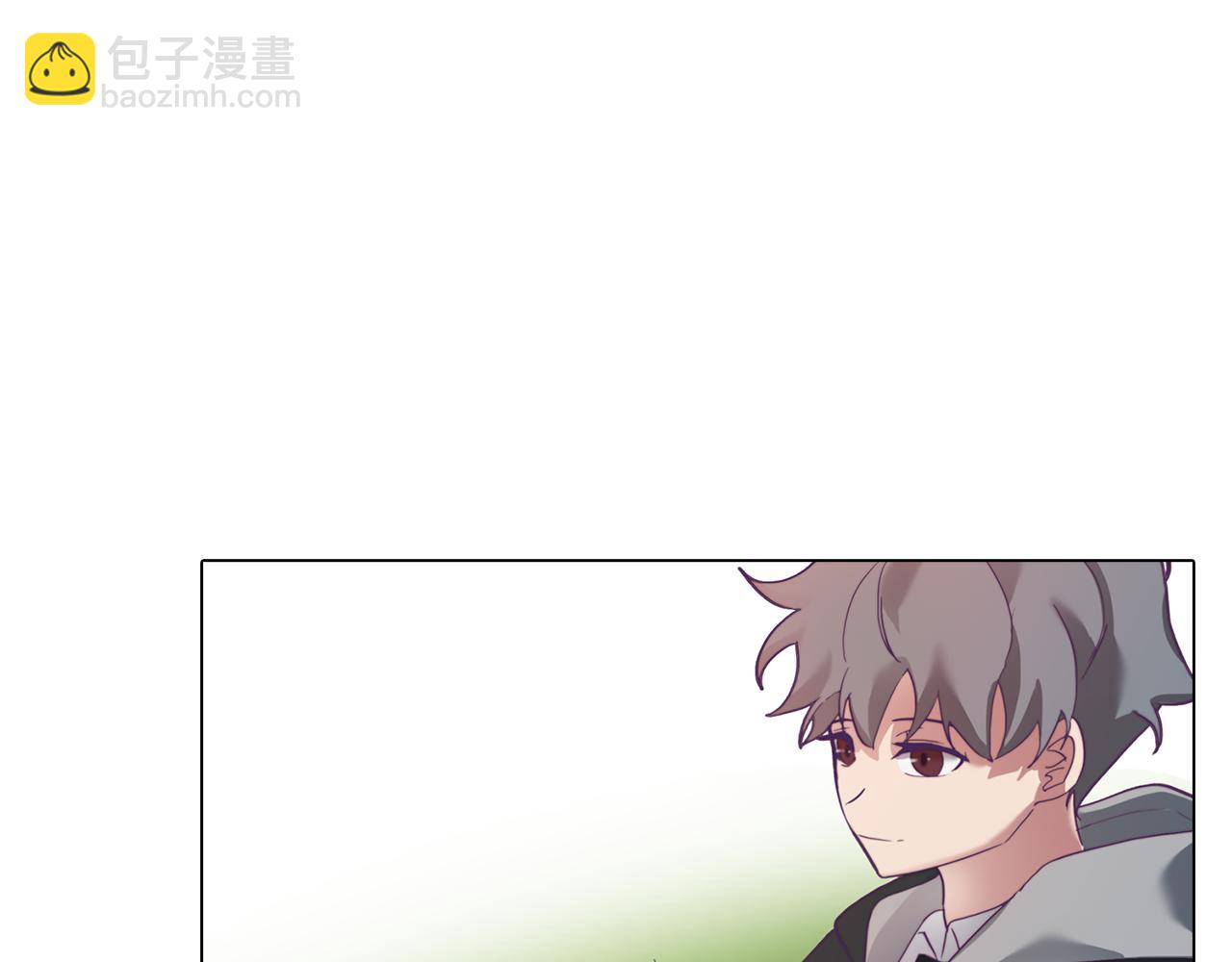 《废柴少女在梦中超强！》第2话 遇见白马王子 第45页