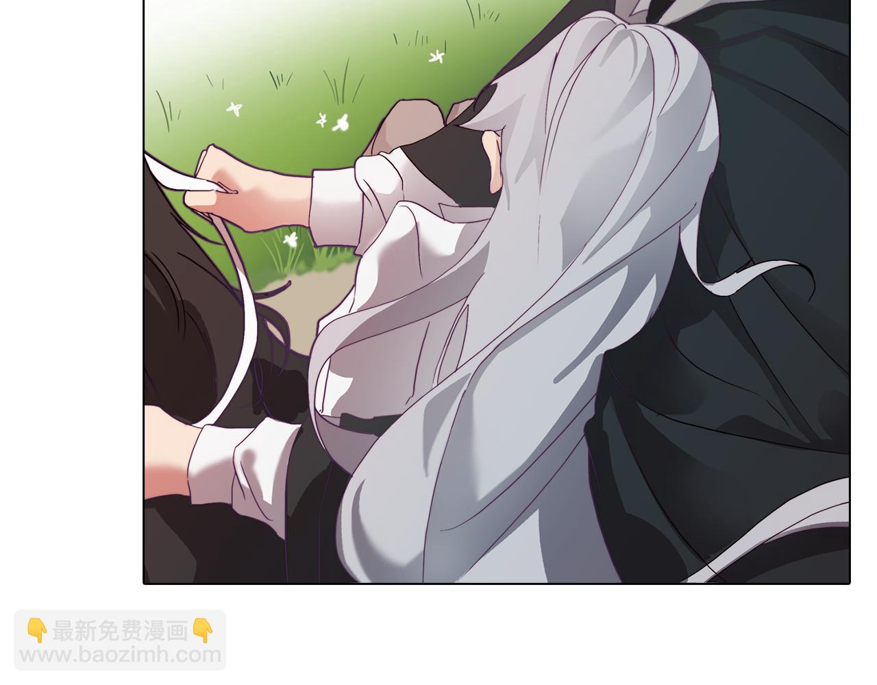 《废柴少女在梦中超强！》第2话 遇见白马王子 第46页