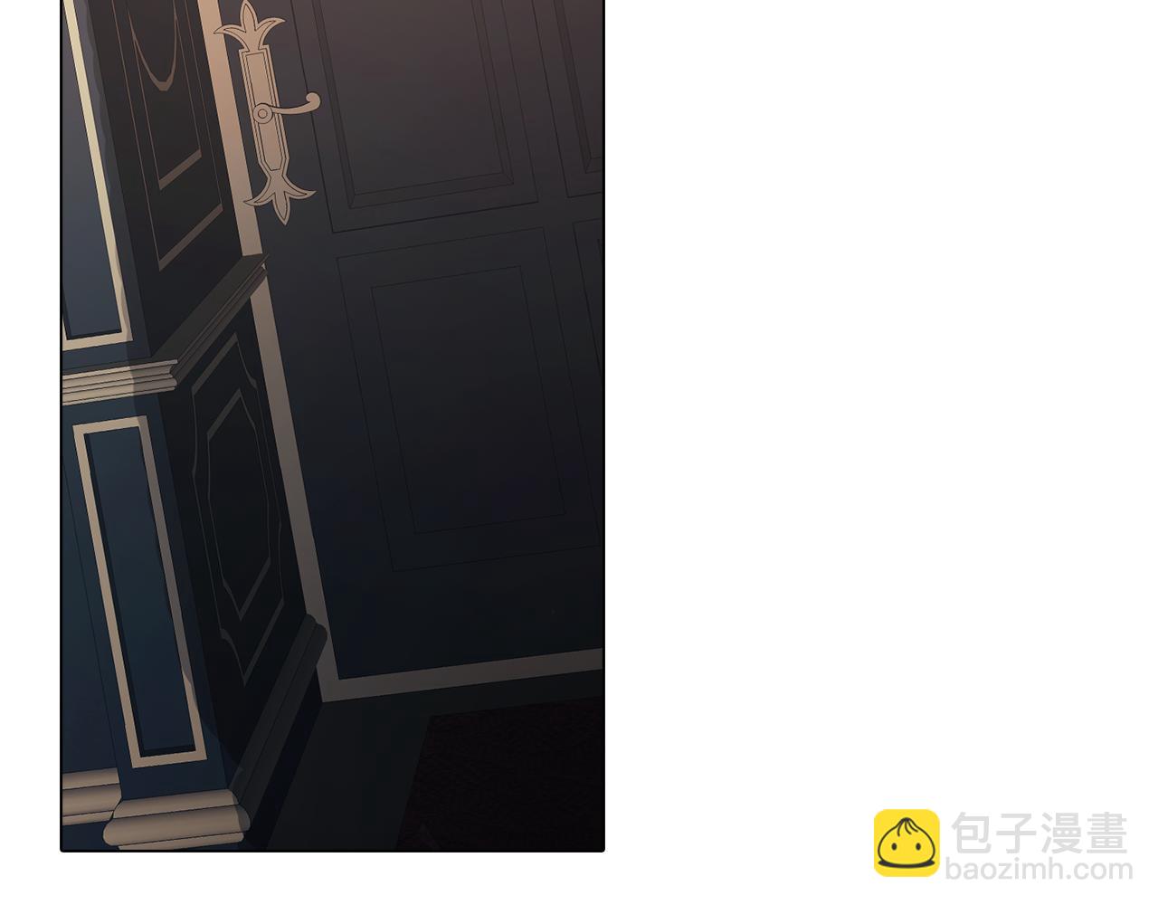 《废柴少女在梦中超强！》第7话 初遇怪兽 第38页