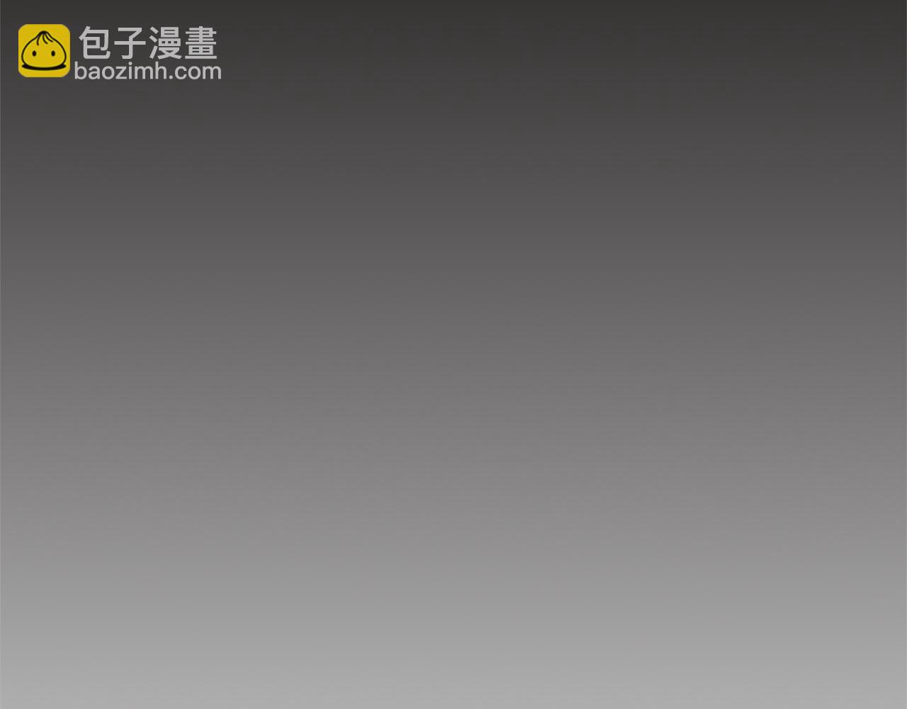 《废柴少女在梦中超强！》第5话 让人郁闷的现实 第41页