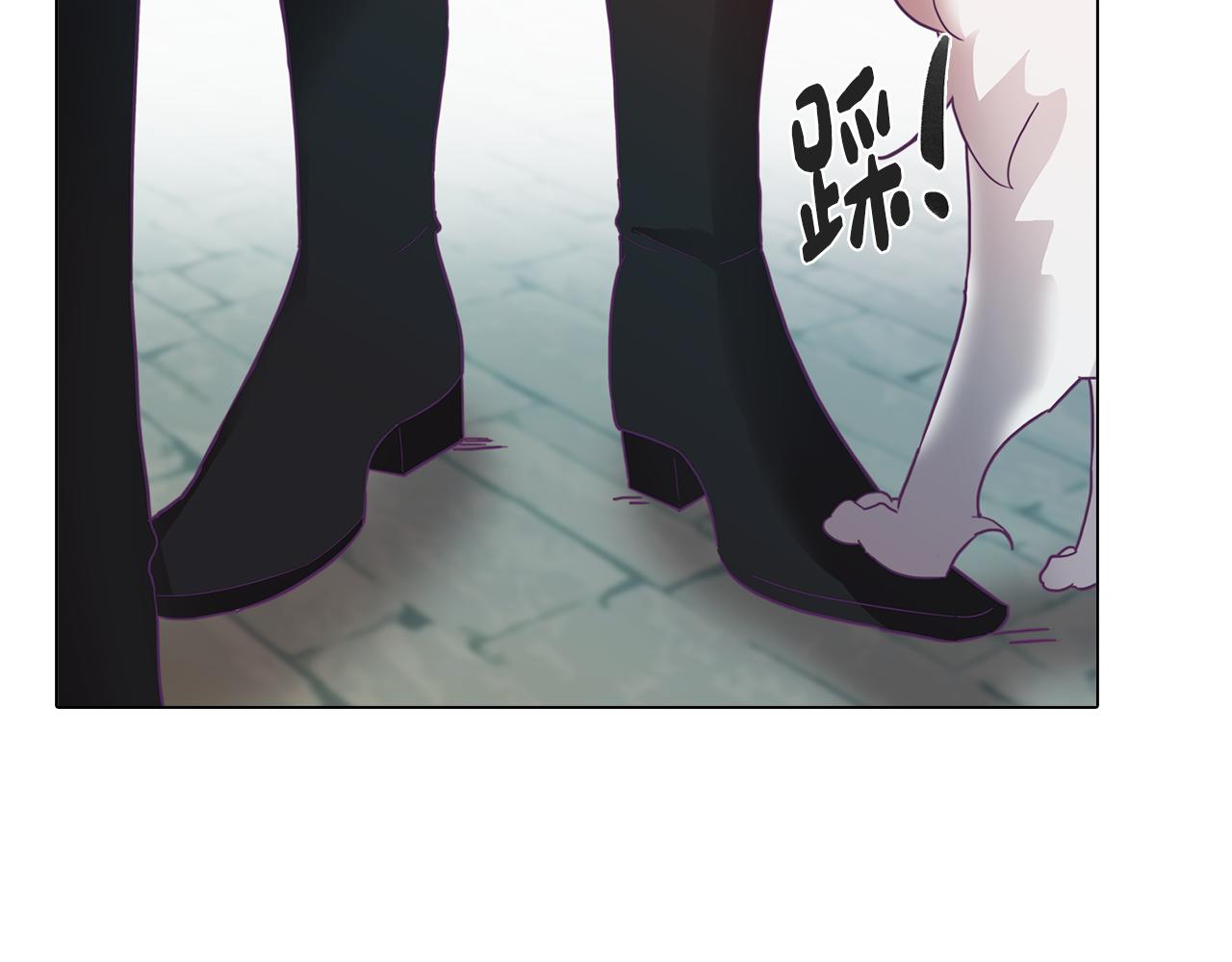 《废柴少女在梦中超强！》第6话 宴会上惊艳全场 第11页