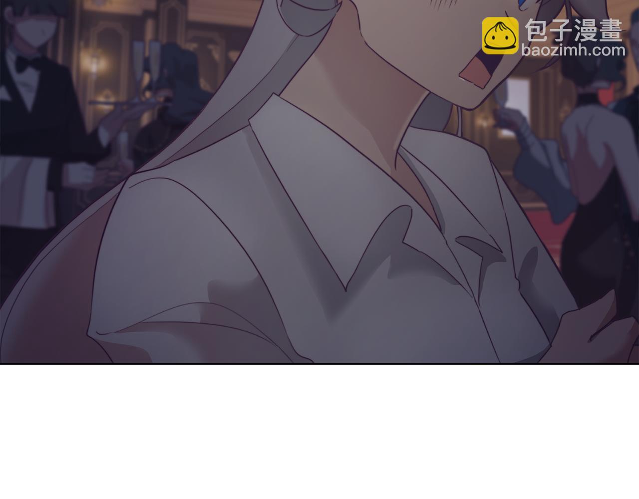 《废柴少女在梦中超强！》第6话 宴会上惊艳全场 第26页