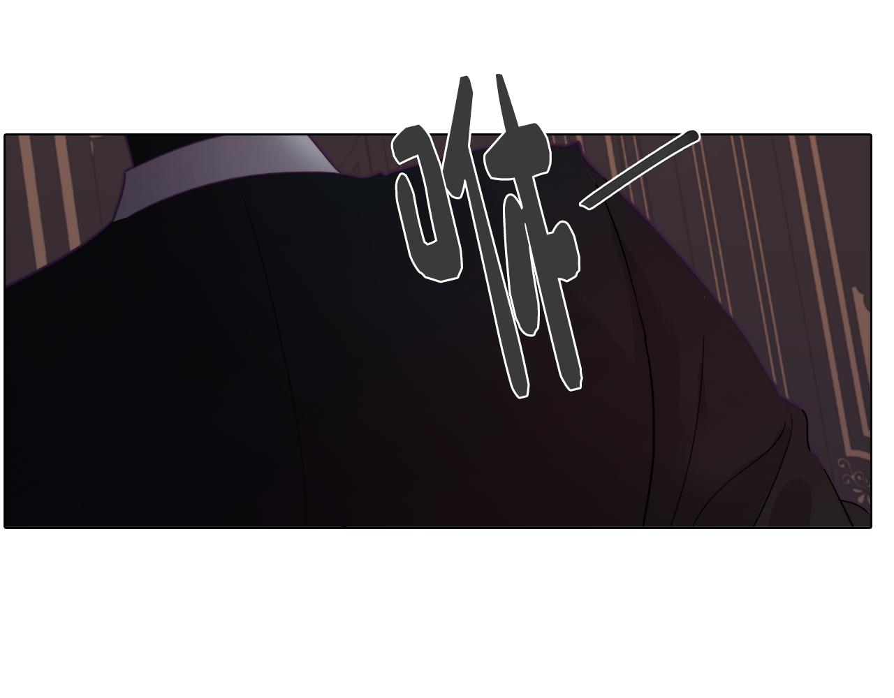 《废柴少女在梦中超强！》第6话 宴会上惊艳全场 第39页