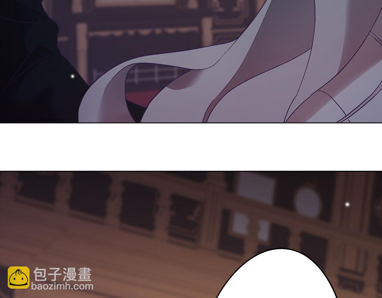 《废柴少女在梦中超强！》第6话 宴会上惊艳全场 第43页