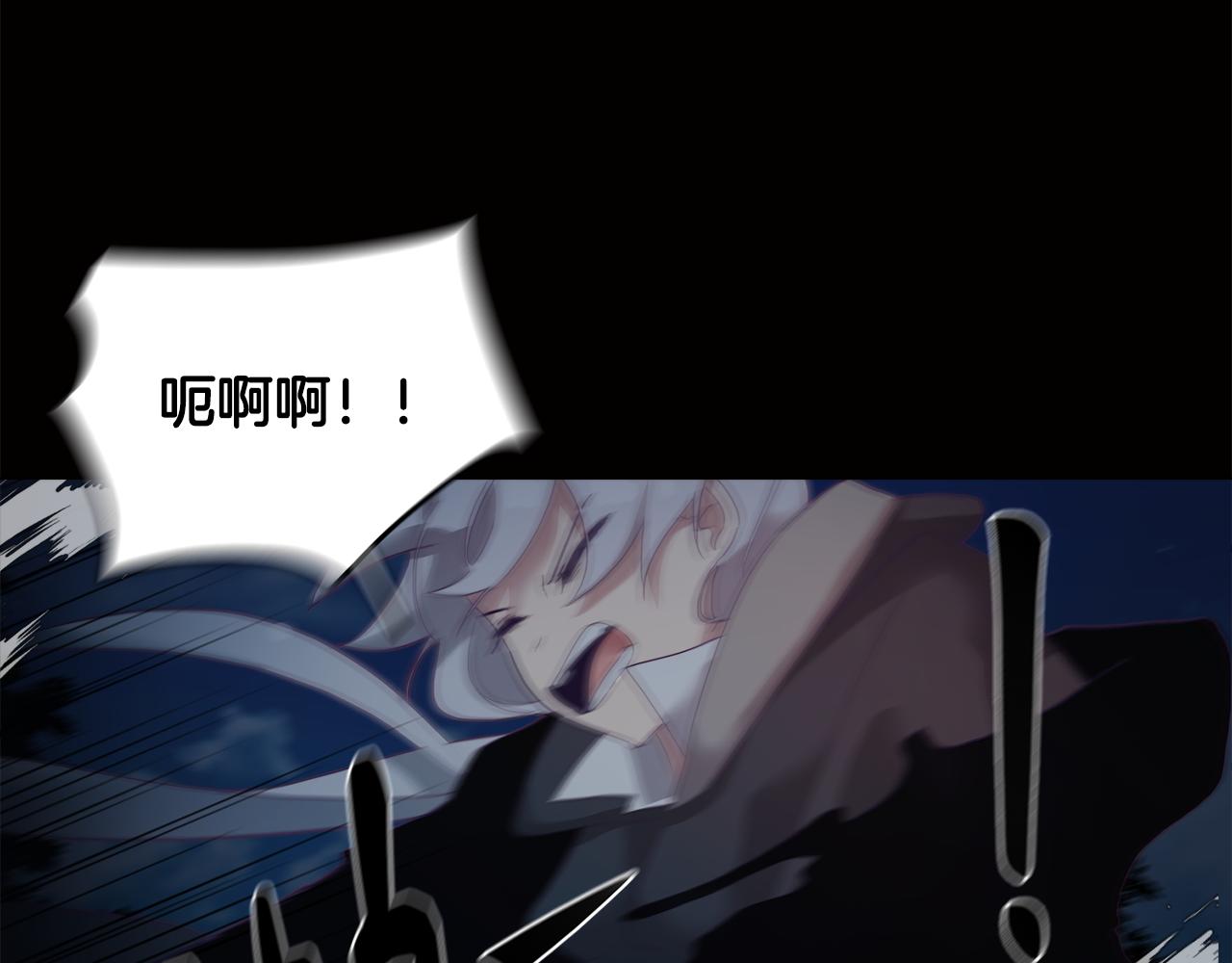 《废柴少女在梦中超强！》第8话 激战怪兽 第16页