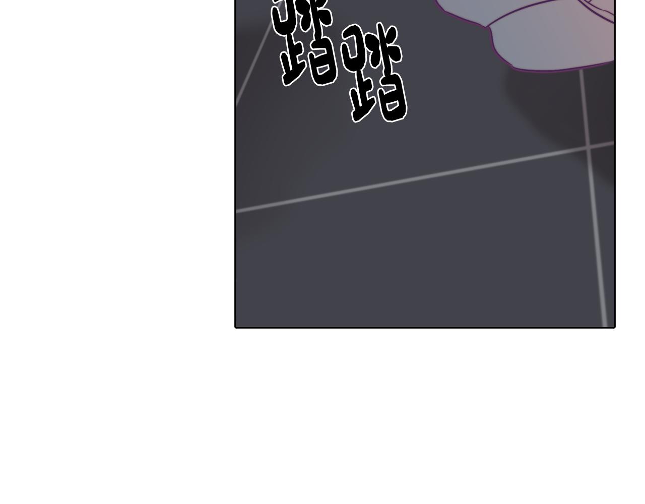《废柴少女在梦中超强！》第10话 再遇儿时玩伴 第46页