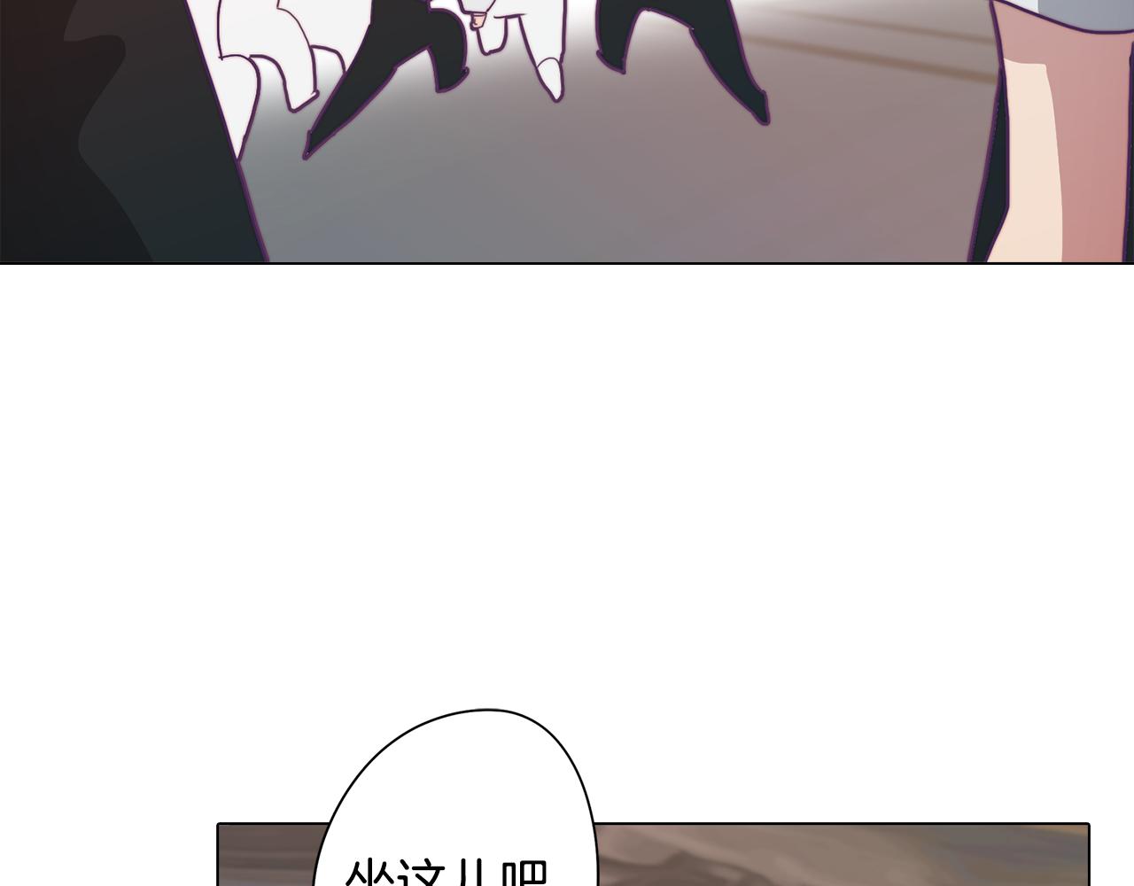 《废柴少女在梦中超强！》第11话 初步了解超能力 第36页