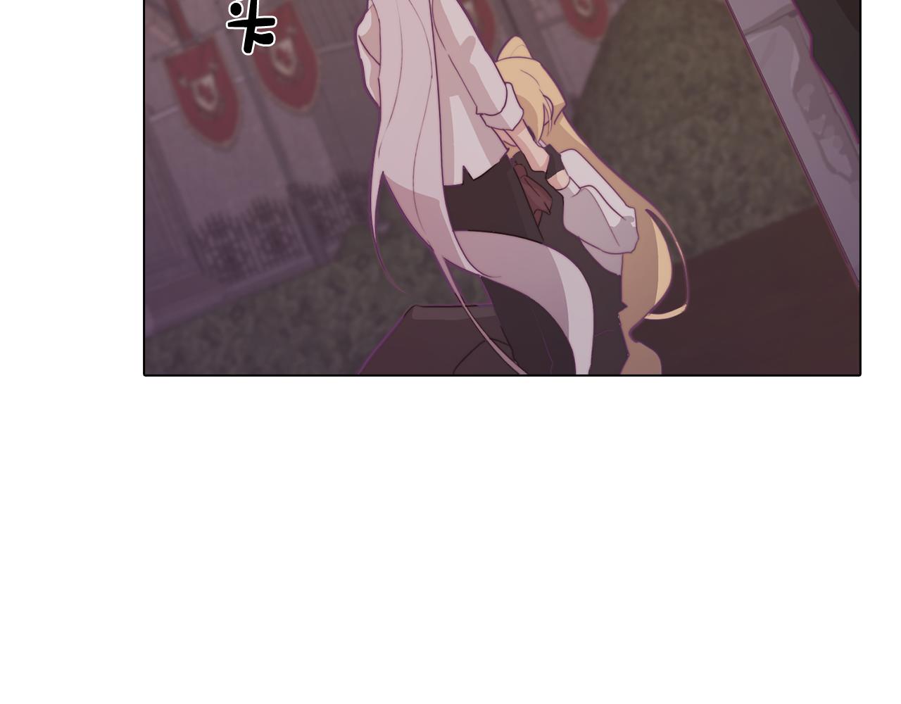 《废柴少女在梦中超强！》第16话 告白 第47页