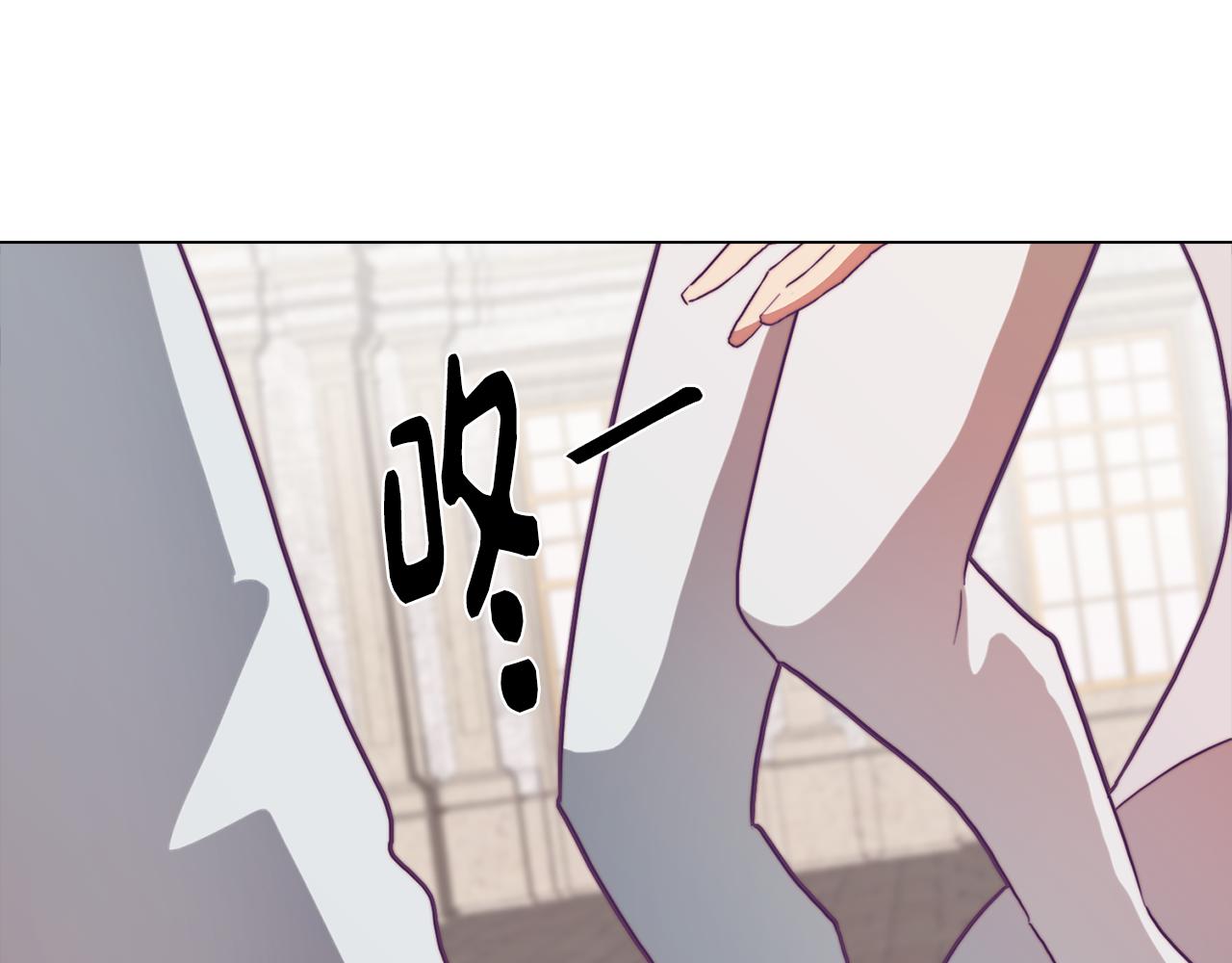 《废柴少女在梦中超强！》第13话 危险的实验 第29页