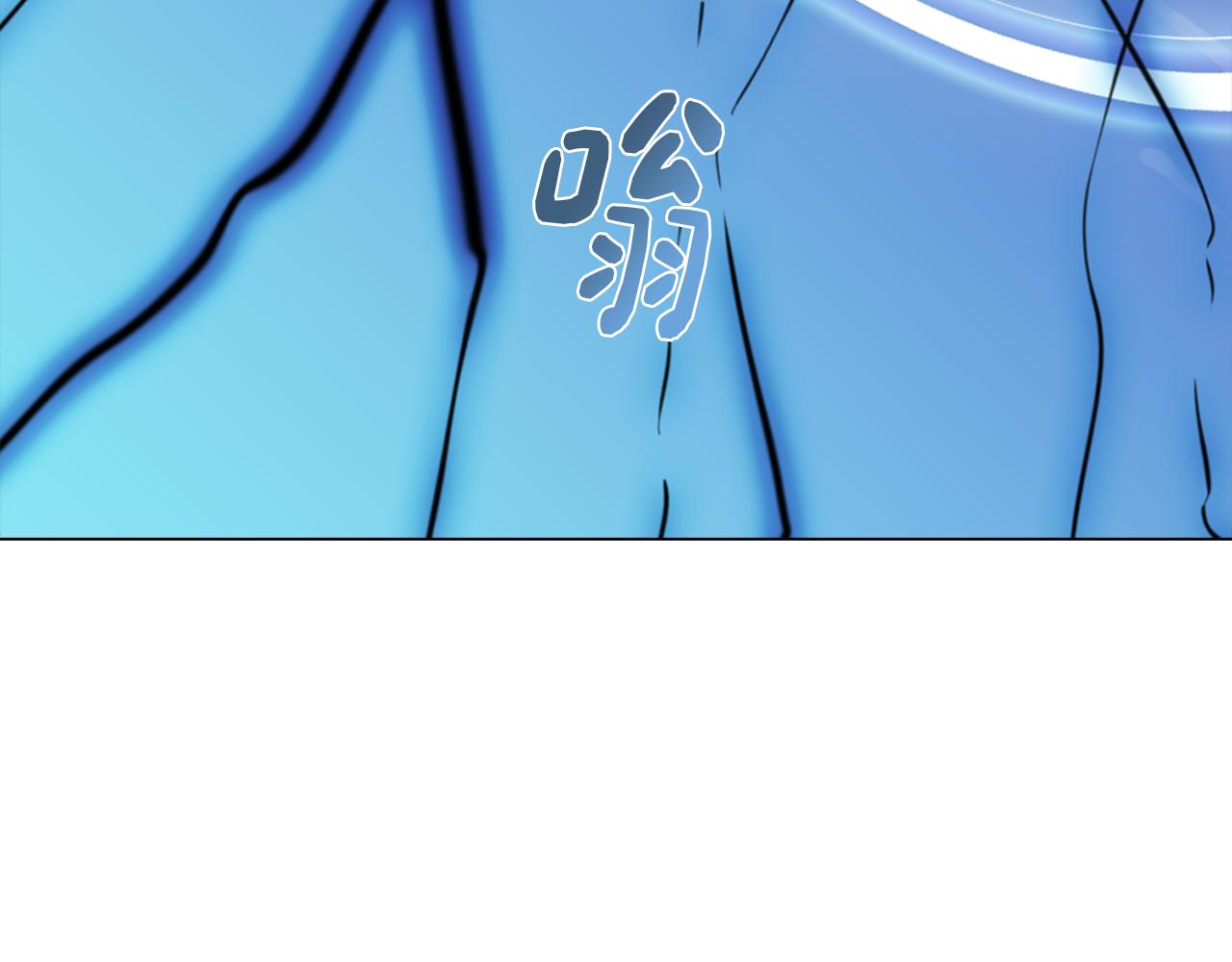 《废柴少女在梦中超强！》第13话 危险的实验 第8页