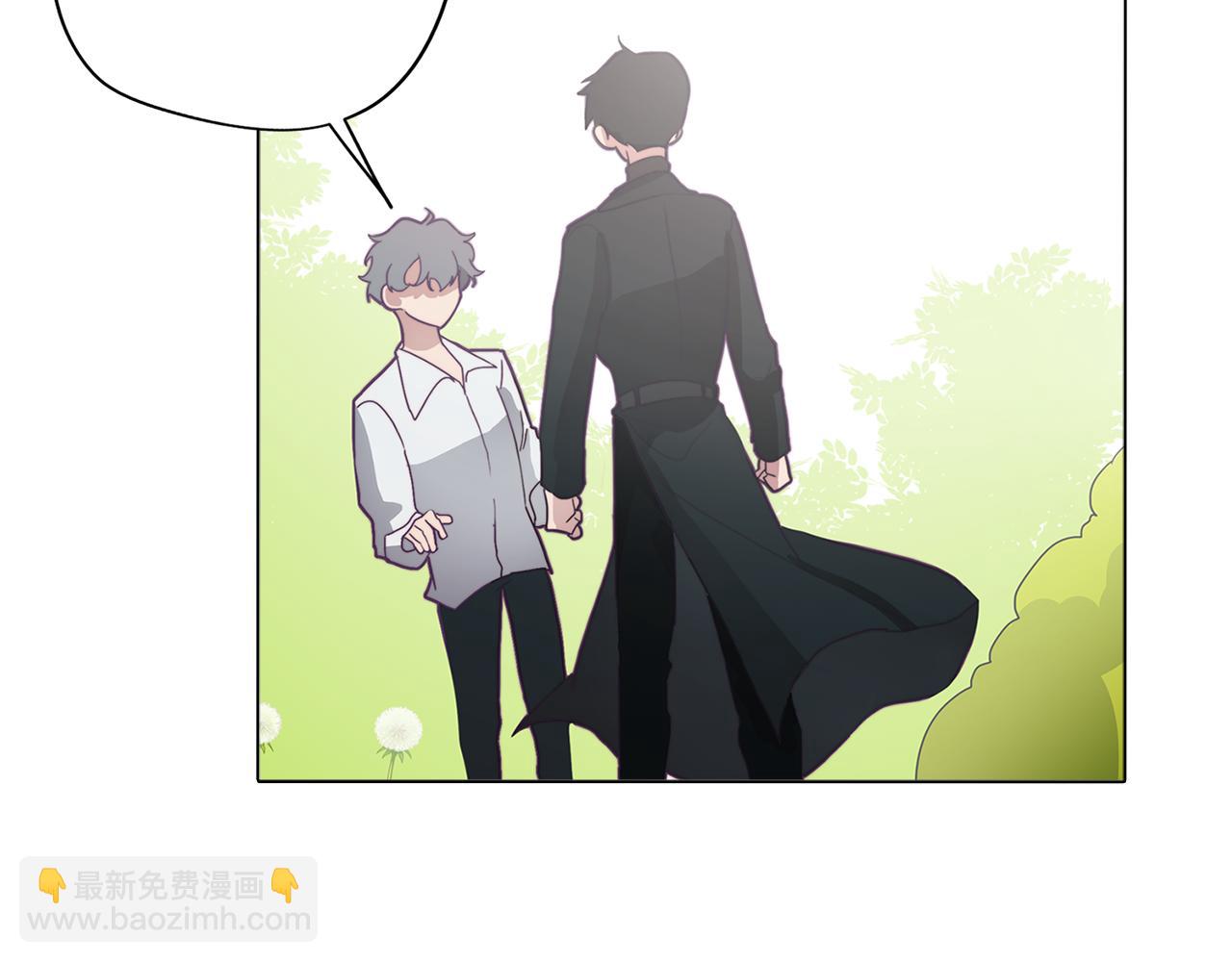 《废柴少女在梦中超强！》第20话 怪兽的袭击 第20页