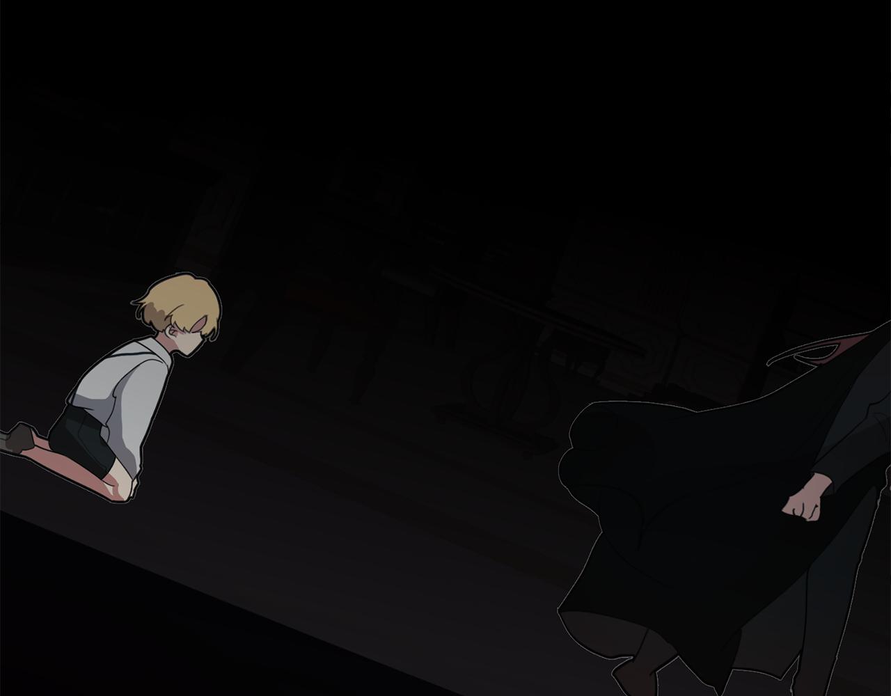 《废柴少女在梦中超强！》第18话 王室的残酷 第46页