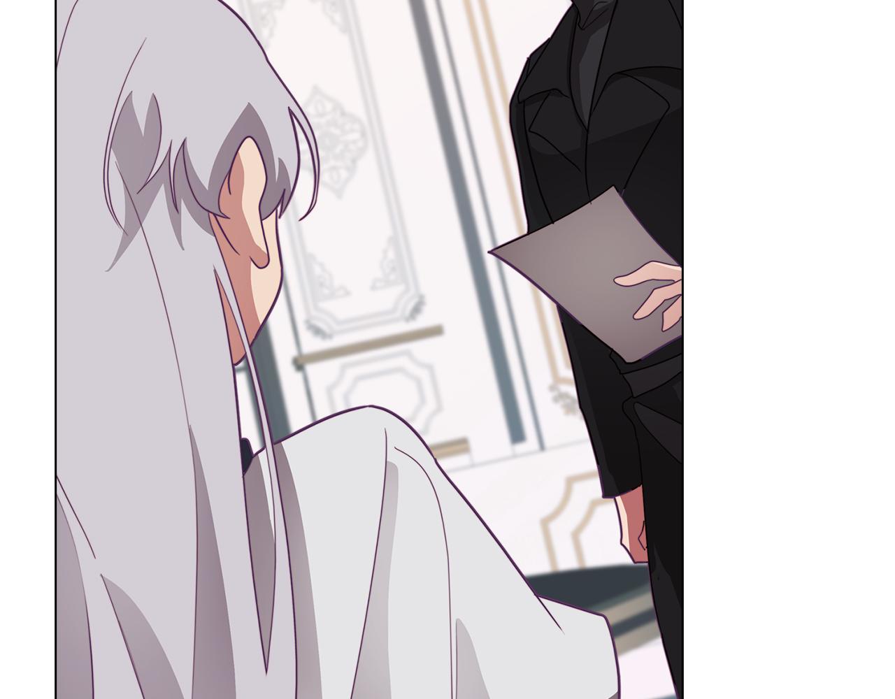 《废柴少女在梦中超强！》第17话 回溯记忆 第37页