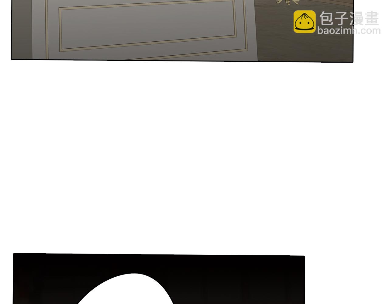 《废柴少女在梦中超强！》第21话 未婚妻？ 第22页