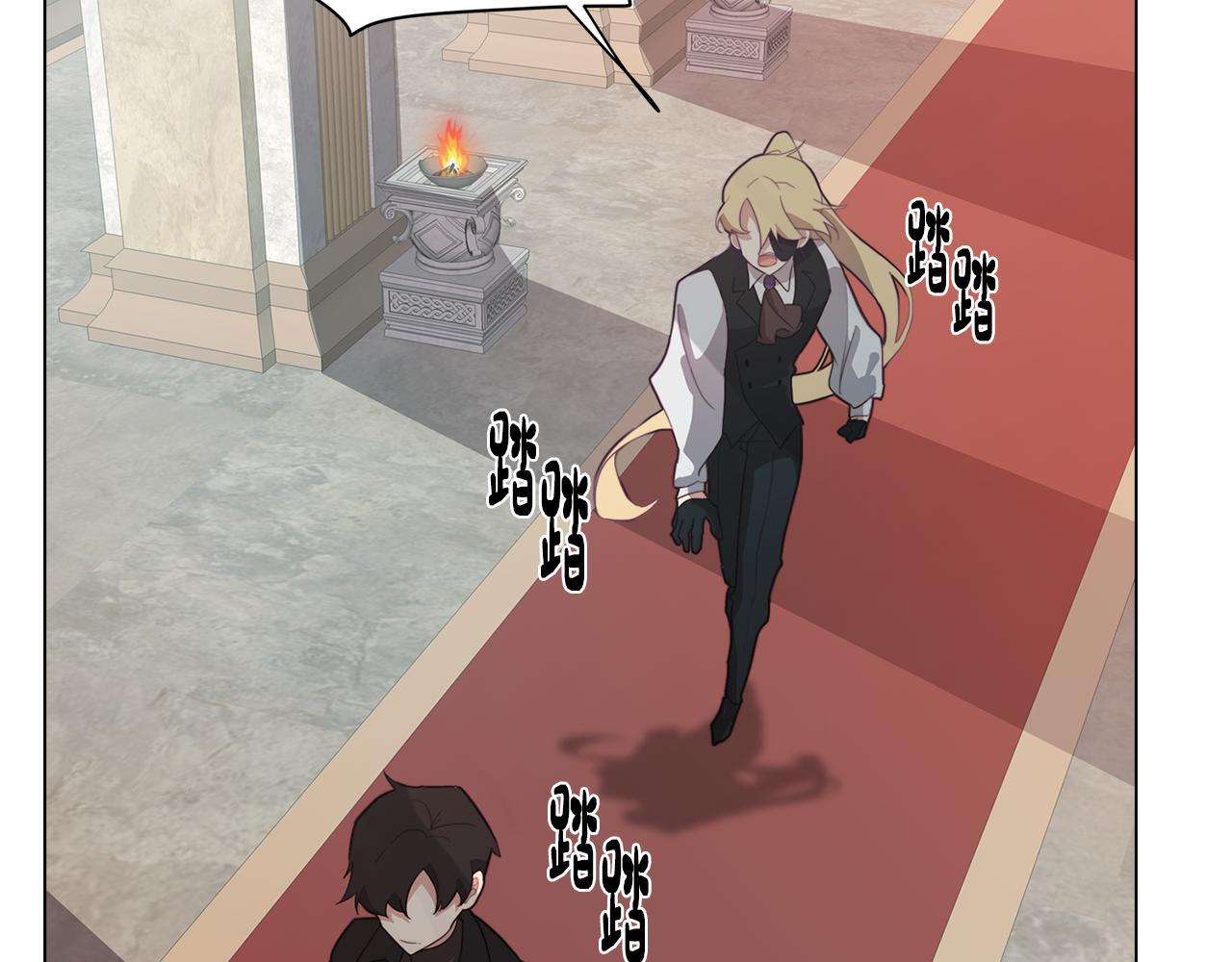 《废柴少女在梦中超强！》第21话 未婚妻？ 第29页