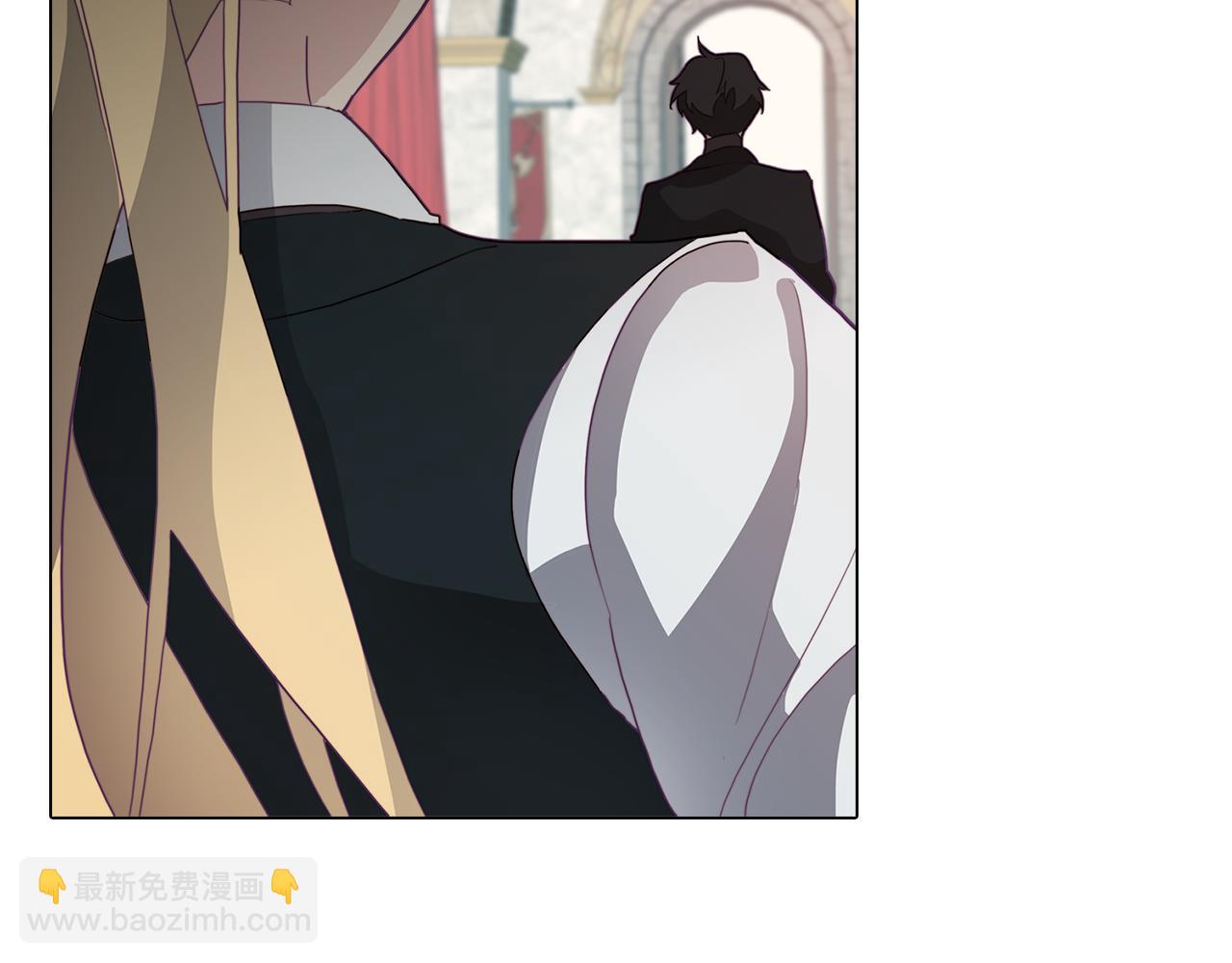 《废柴少女在梦中超强！》第21话 未婚妻？ 第44页