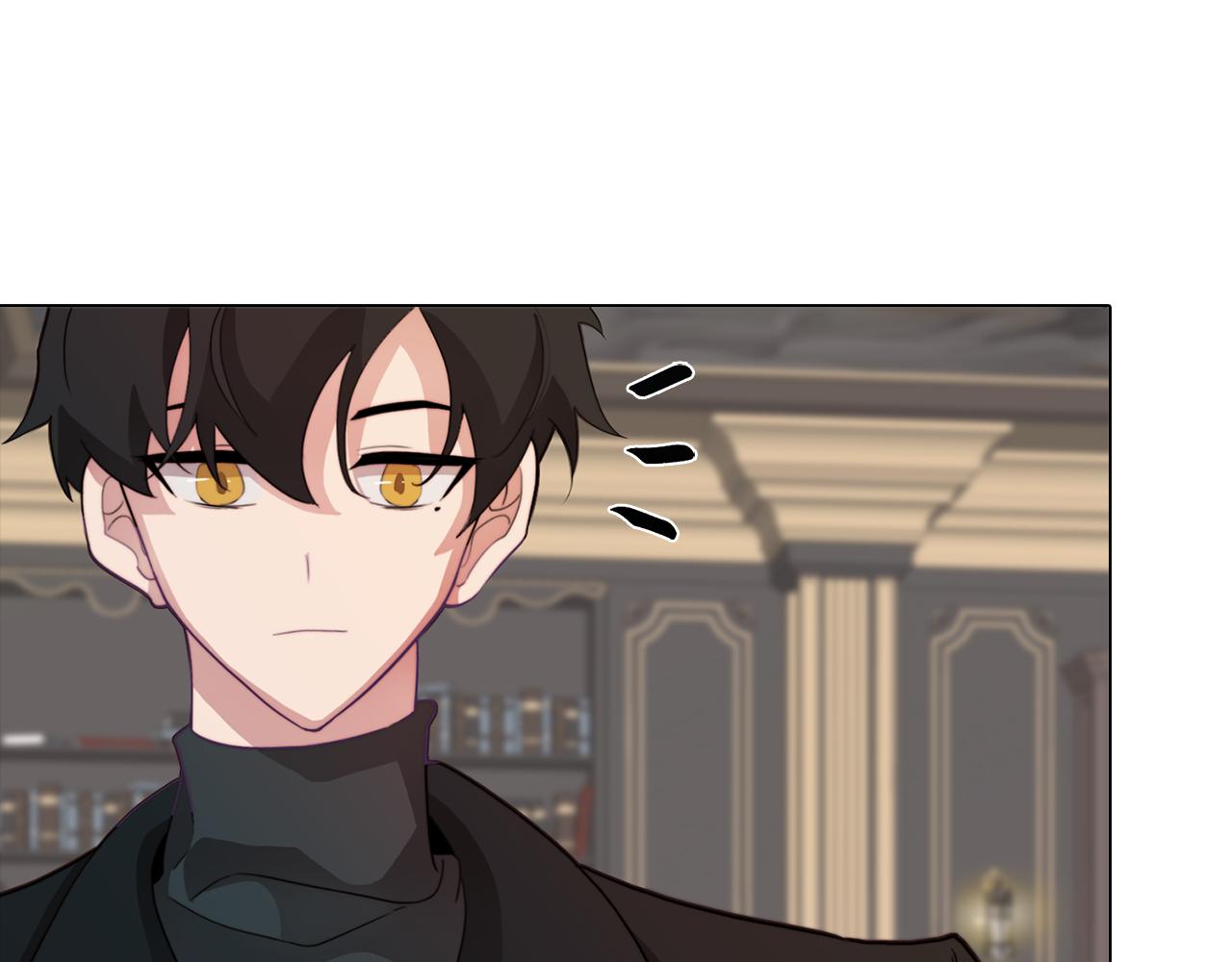 《废柴少女在梦中超强！》第21话 未婚妻？ 第49页