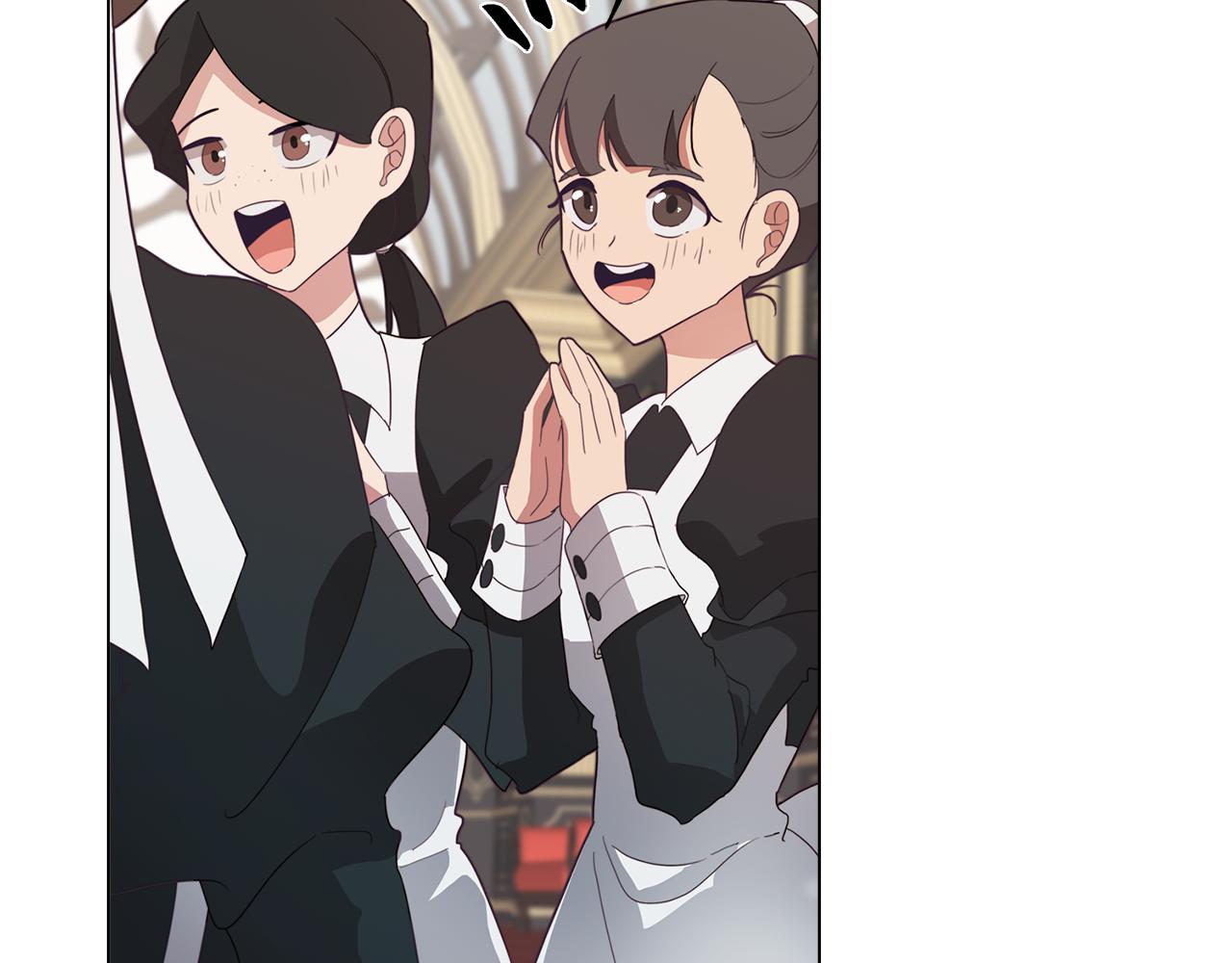 《废柴少女在梦中超强！》第24话 暗流涌动 第29页
