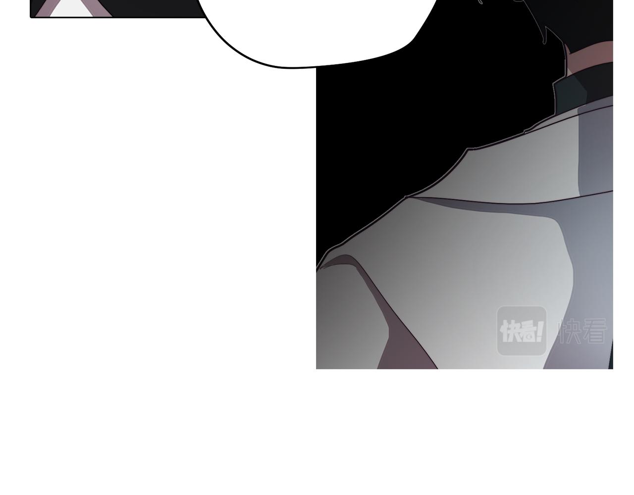 《废柴少女在梦中超强！》第26话 会议正式开始 第21页