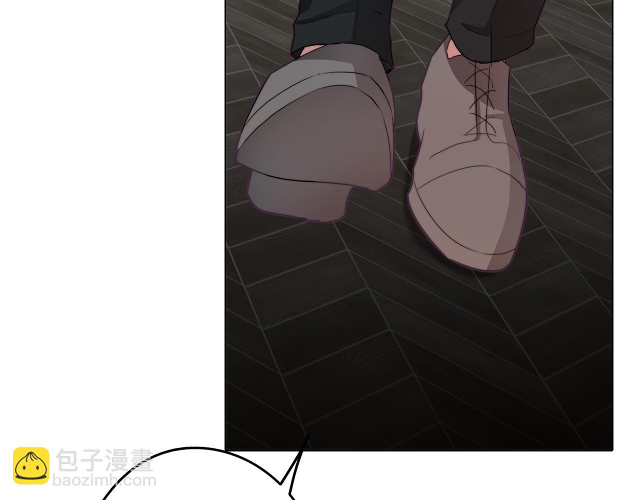 《废柴少女在梦中超强！》第26话 会议正式开始 第30页