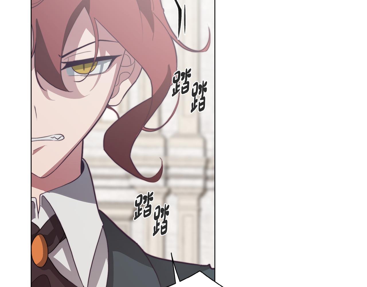 《废柴少女在梦中超强！》第28话 一起训练 第13页