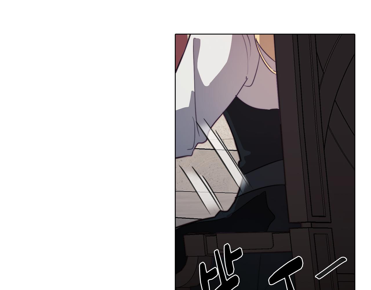 《废柴少女在梦中超强！》第27话 危机解除 第25页