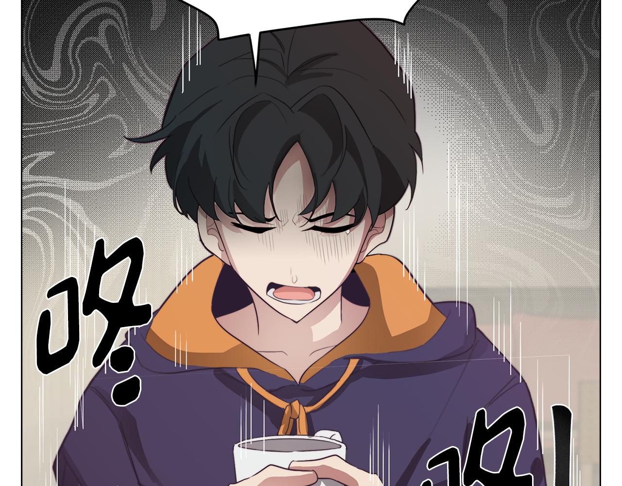《废柴少女在梦中超强！》第30话 超能力又增强了 第17页