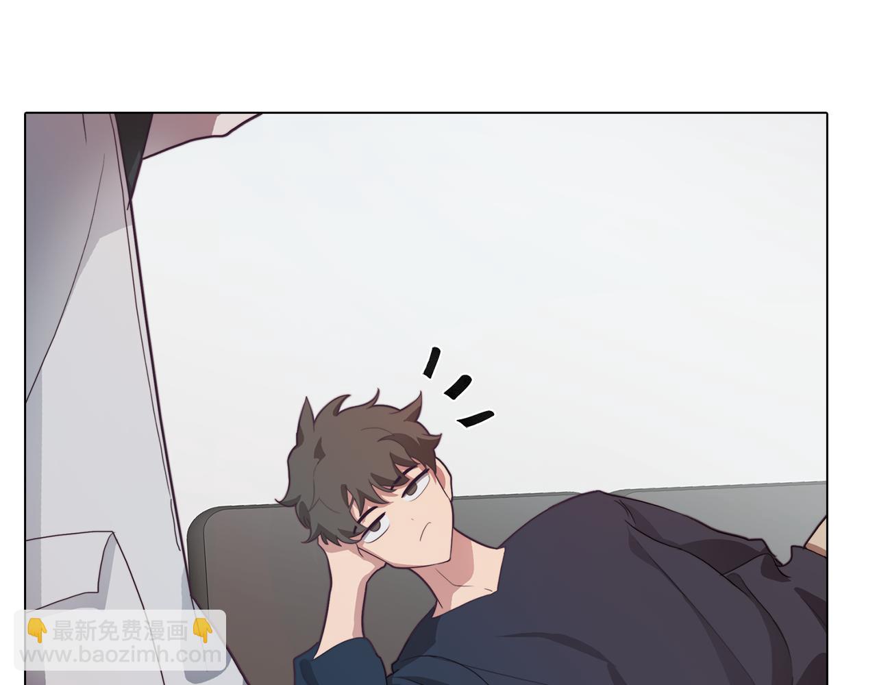 《废柴少女在梦中超强！》第30话 超能力又增强了 第37页
