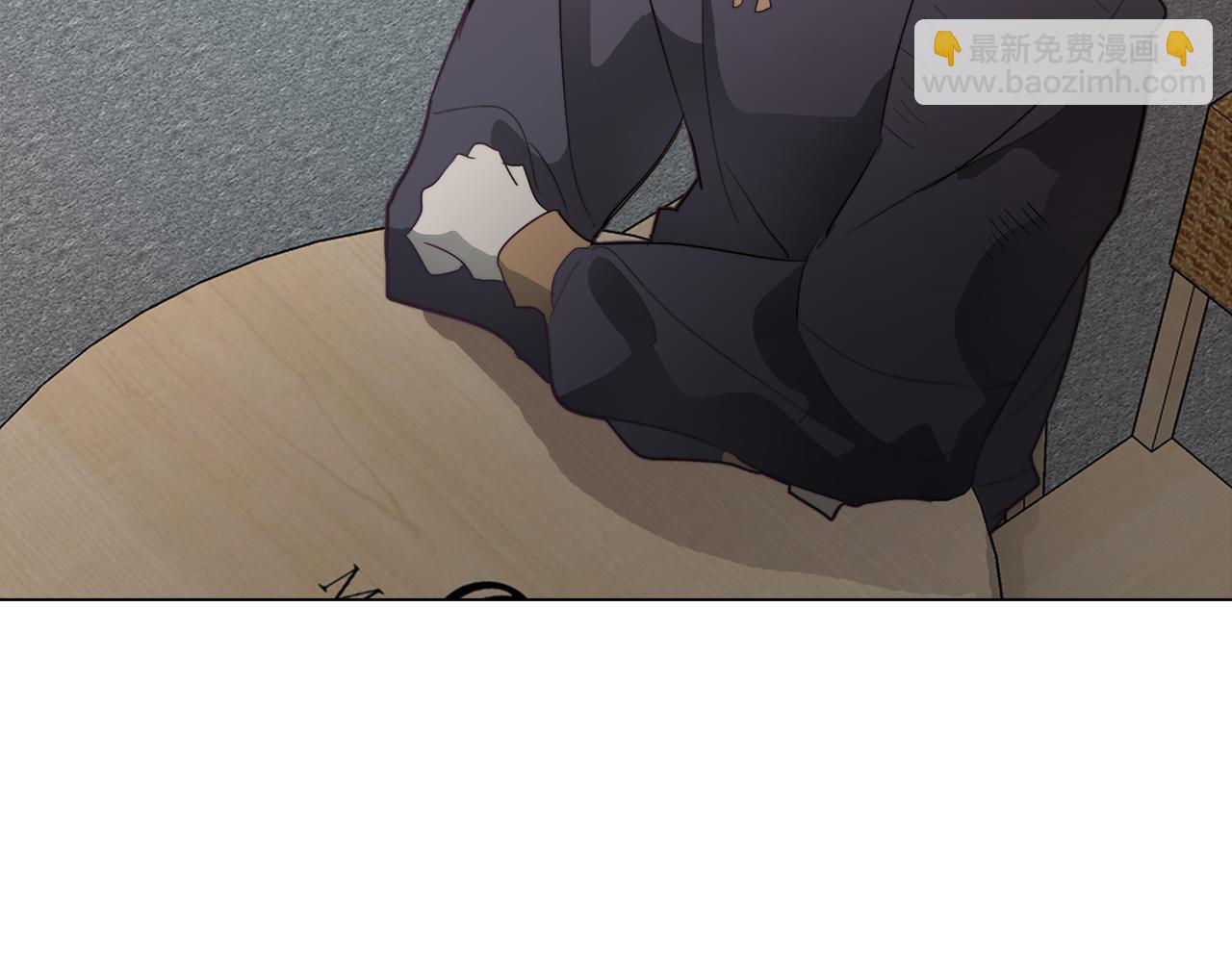 《废柴少女在梦中超强！》第30话 超能力又增强了 第8页