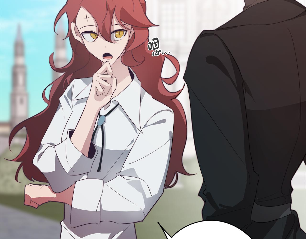 《废柴少女在梦中超强！》第31话 暗流涌动 第39页