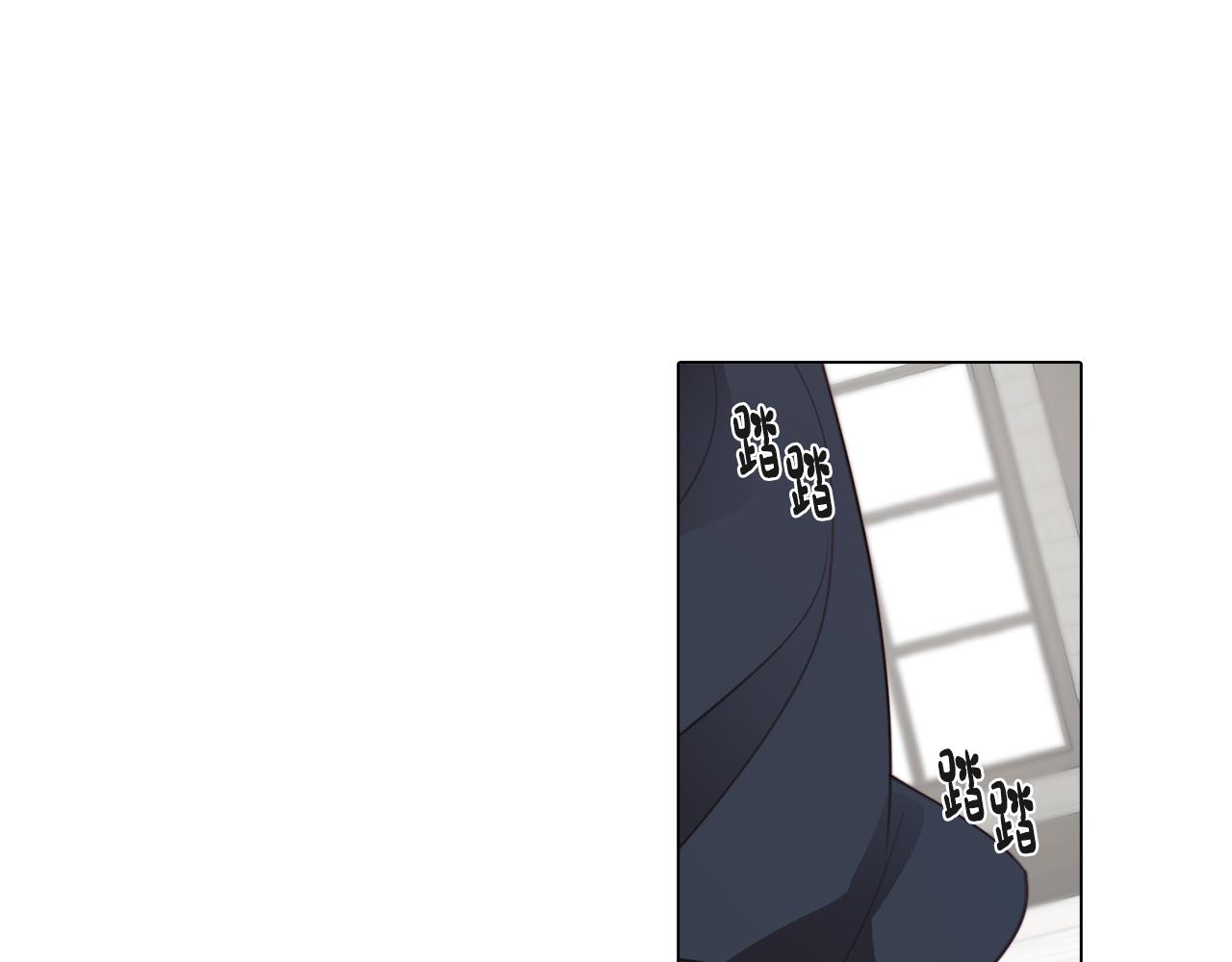 《废柴少女在梦中超强！》第32话 危险的选择 第28页