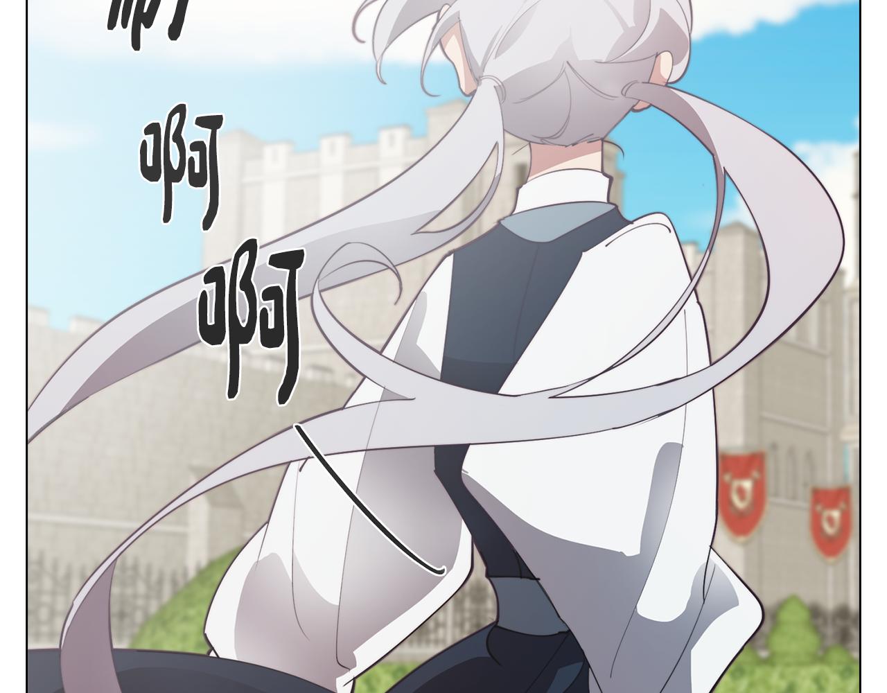 《废柴少女在梦中超强！》第32话 危险的选择 第31页