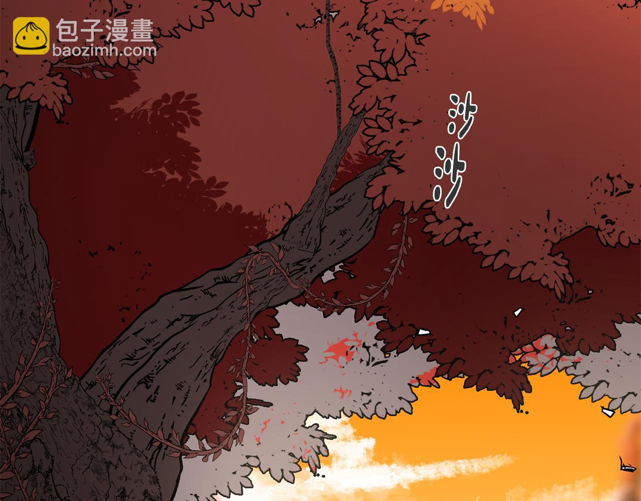 《废柴少女在梦中超强！》第32话 危险的选择 第36页