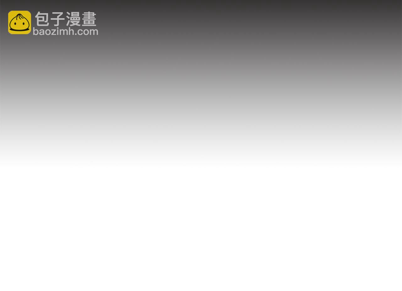 《废柴少女在梦中超强！》第29话 我被抛弃了吗 第16页