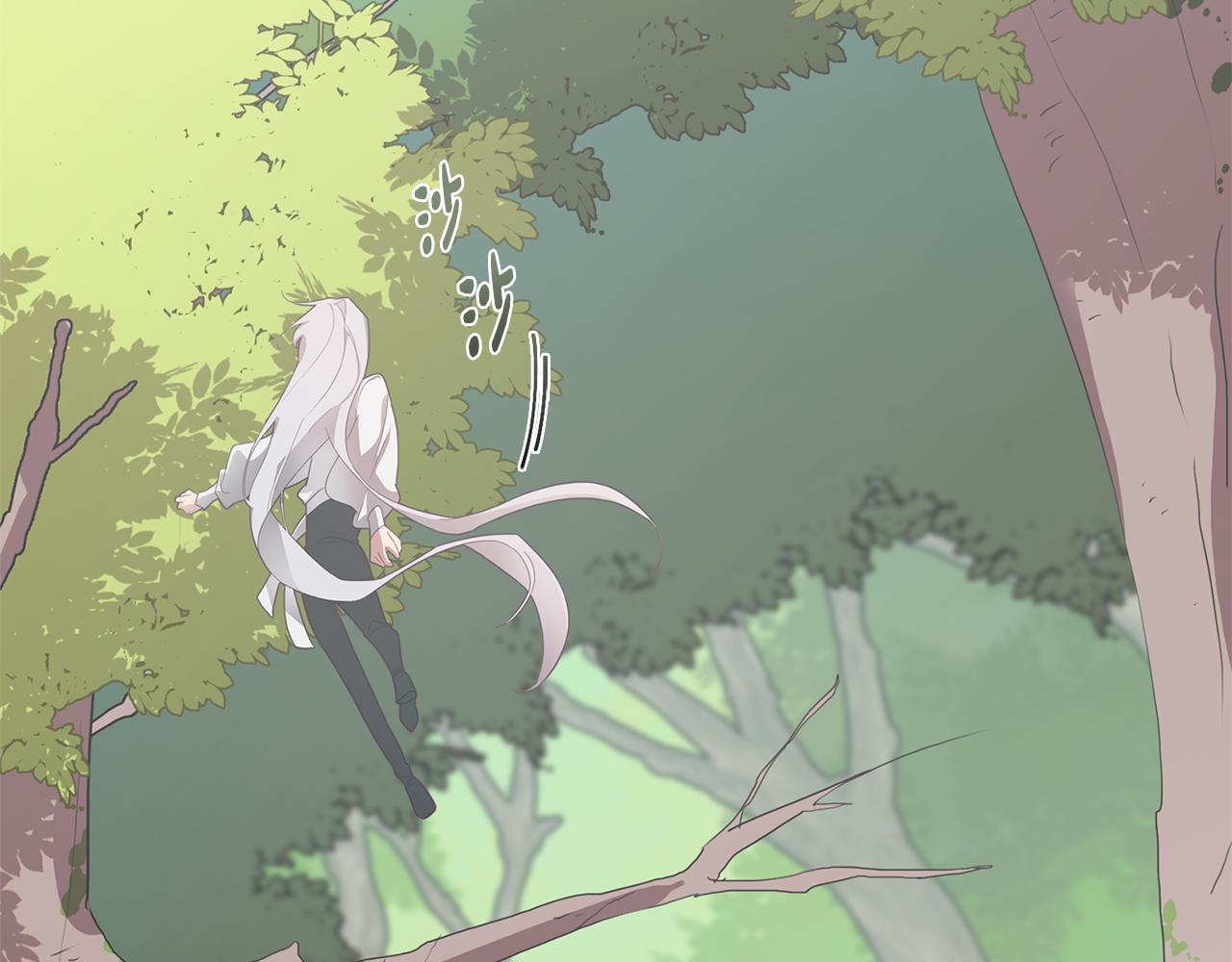 《废柴少女在梦中超强！》第29话 我被抛弃了吗 第34页