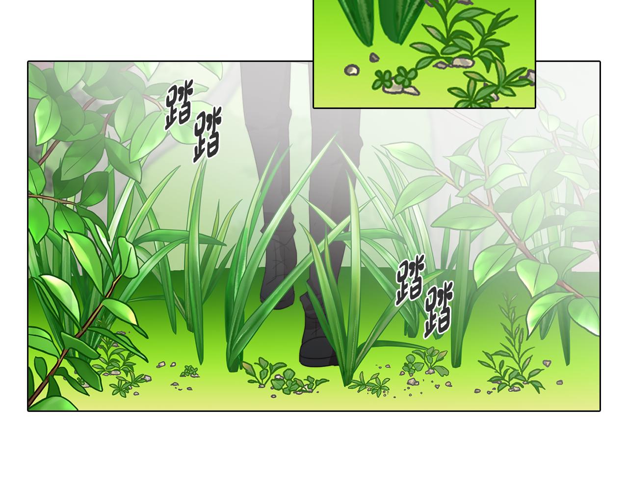 《废柴少女在梦中超强！》第29话 我被抛弃了吗 第47页