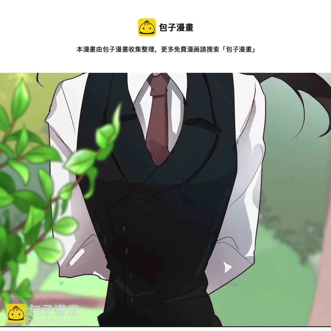 《废柴少女在梦中超强！》第29话 我被抛弃了吗 第50页