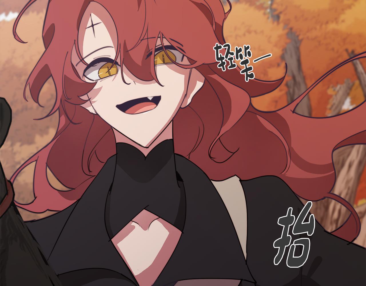 《废柴少女在梦中超强！》第35话 超能力失控 第12页