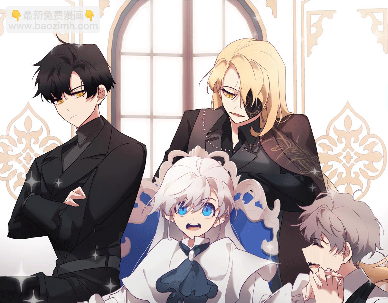 《废柴少女在梦中超强！》第35话 超能力失控 第23页