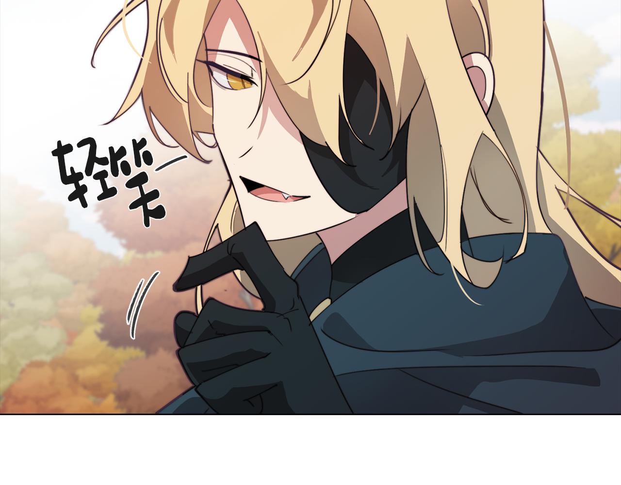 《废柴少女在梦中超强！》第35话 超能力失控 第45页