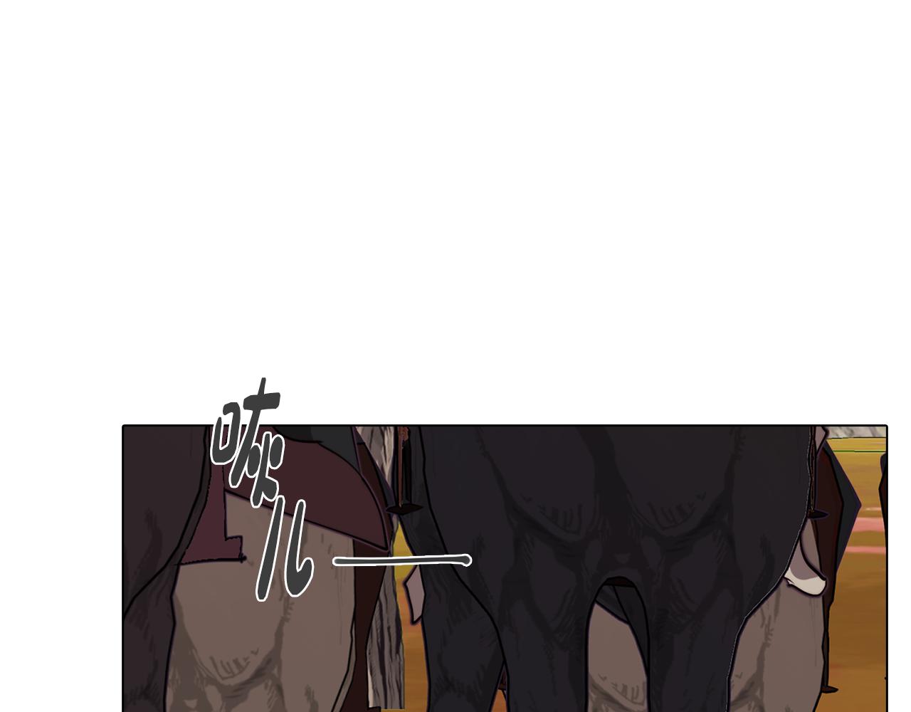 《废柴少女在梦中超强！》第35话 超能力失控 第9页