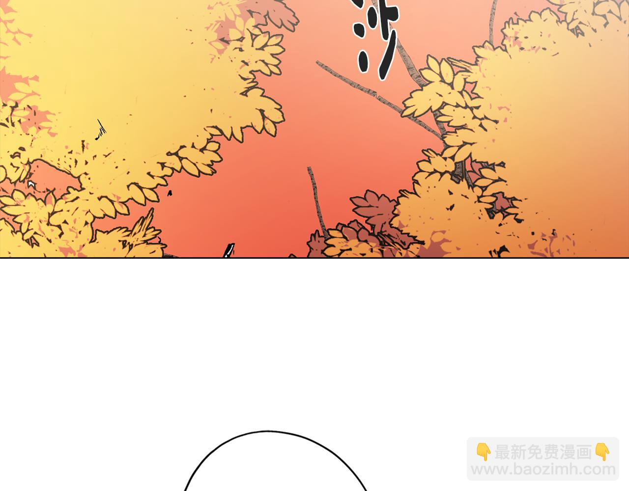 《废柴少女在梦中超强！》第33话 矛盾升级 第20页